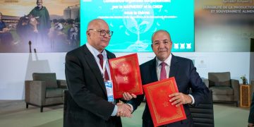 Meknès : un nouvel alliance pour protéger les données agricoles