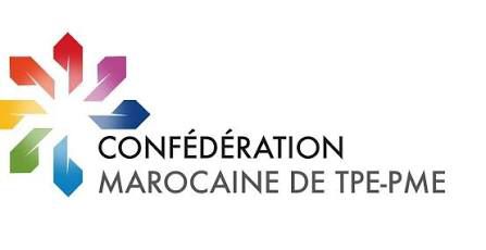 المقاولات الصغرى