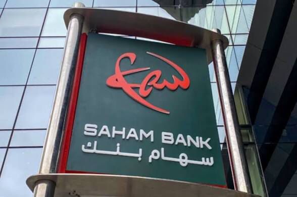 Saham Bank atteint un niveau record de rentabilité en 2025