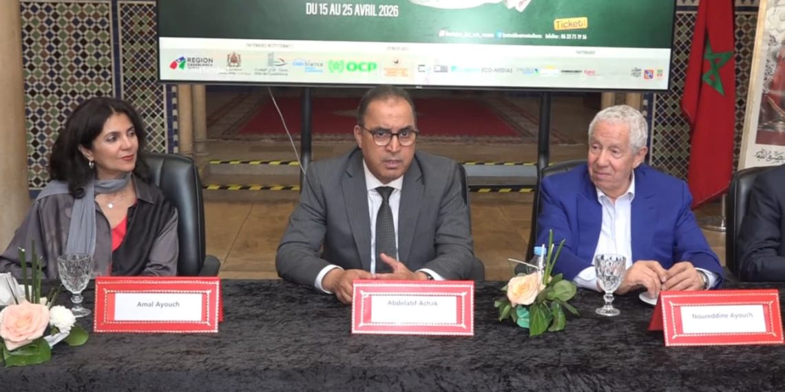 Casablanca accueille la 19e édition du Festival International du Théâtre et des Cultures