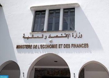 Réforme des finances publiques au Maroc : vers une efficacité éprouvée