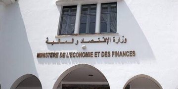 Réforme des finances publiques au Maroc : vers une efficacité éprouvée