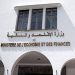 Réforme des finances publiques au Maroc : vers une efficacité éprouvée