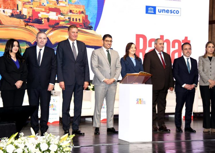 Rabat, capitale mondiale du livre en 2026 : un événement culturel marquant