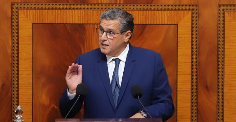 WhatsApp Image 2026 04 22 at 16.42.42