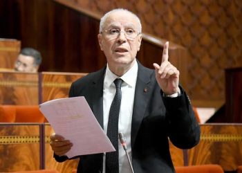 ahmed taoufik parlement 5