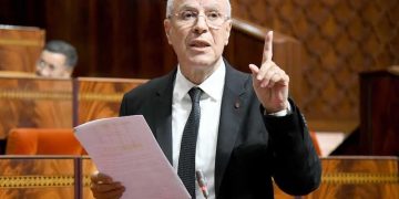 ahmed taoufik parlement 5