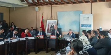 المغرب يطلق مسار إعداد تقارير حقوق الإنسان لتعزيز التزاماته الدولية وترسيخ المقاربة المؤسساتية