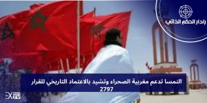 d29da99e 608b 42a2 abbc c290c01c4ca6