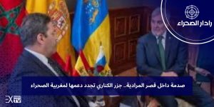 d415c9ea 4b46 475c 9e14 e4c5c8c3ceb3