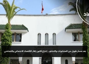 d8a9cd1b 5b73 46a8 907f 8aee99cf1a53