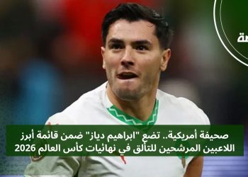 da00a12c 73f5 41ce 9c5a 2c53678b642b