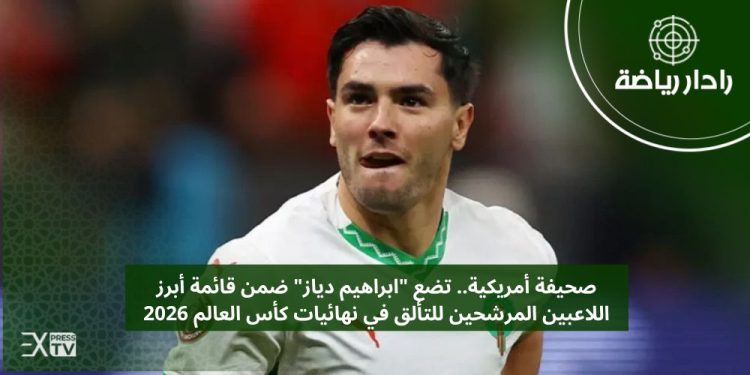 da00a12c 73f5 41ce 9c5a 2c53678b642b