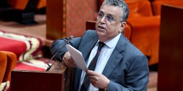 ouahbi parlement 7