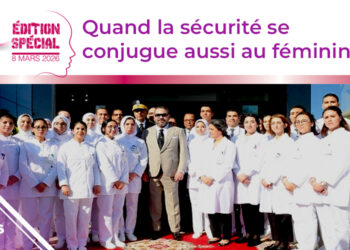 sécurité féminin DGSN