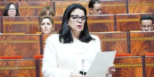 أمل فلاح سغروشني