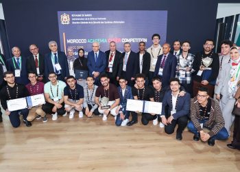 الأمن السيبراني جيتكس 2026