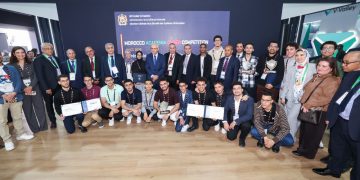 الأمن السيبراني جيتكس 2026