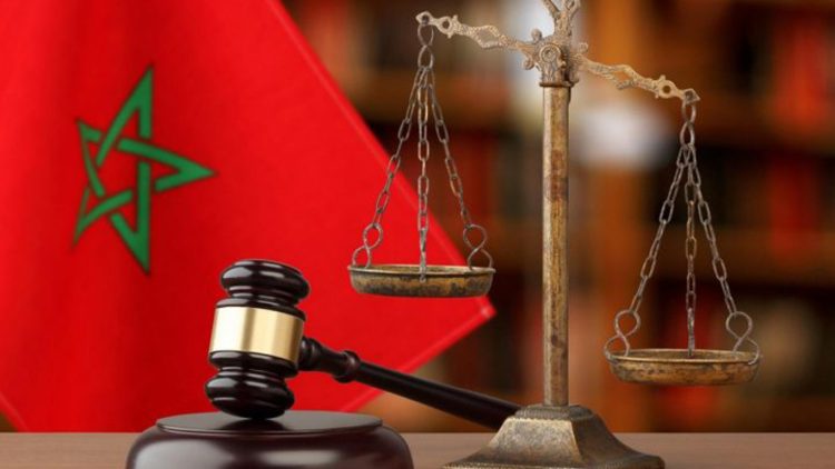 القضاء المغربي