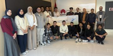 فريق مغربي مسابقة هواوي