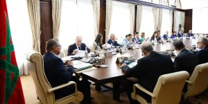 مجلس الحكومة