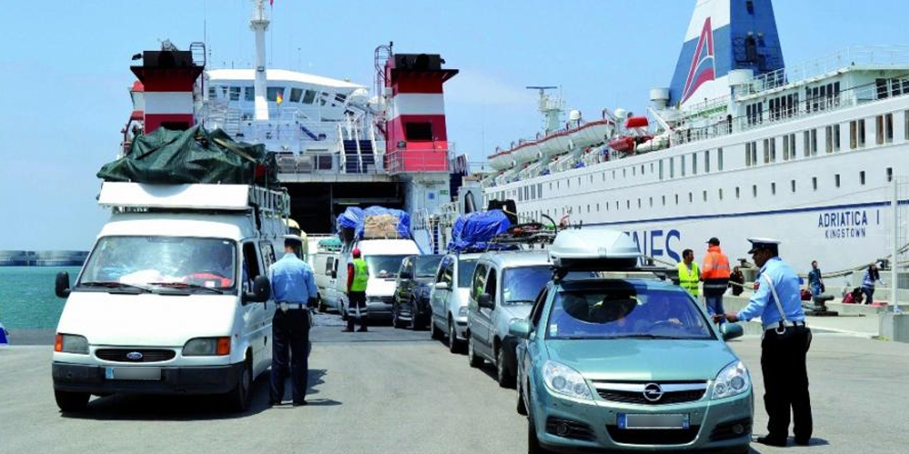 مغاربة العالم