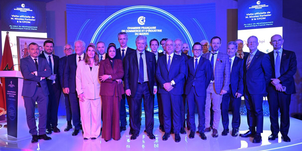 نيكولا فوريسييه