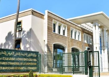 Le Maroc salue le cessez-le-feu entre Washington et Téhéran et soutient les négociations