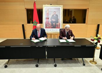 Partenariat entre le ministère de l&rsquo;Agriculture et Bank Al-Maghrib pour l&rsquo;inclusion financière en milieu rural