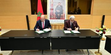Partenariat entre le ministère de l&rsquo;Agriculture et Bank Al-Maghrib pour l&rsquo;inclusion financière en milieu rural