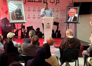 La prochaine gouvernement doit réduire les inégalités et unifier le Maroc