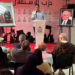 La prochaine gouvernement doit réduire les inégalités et unifier le Maroc