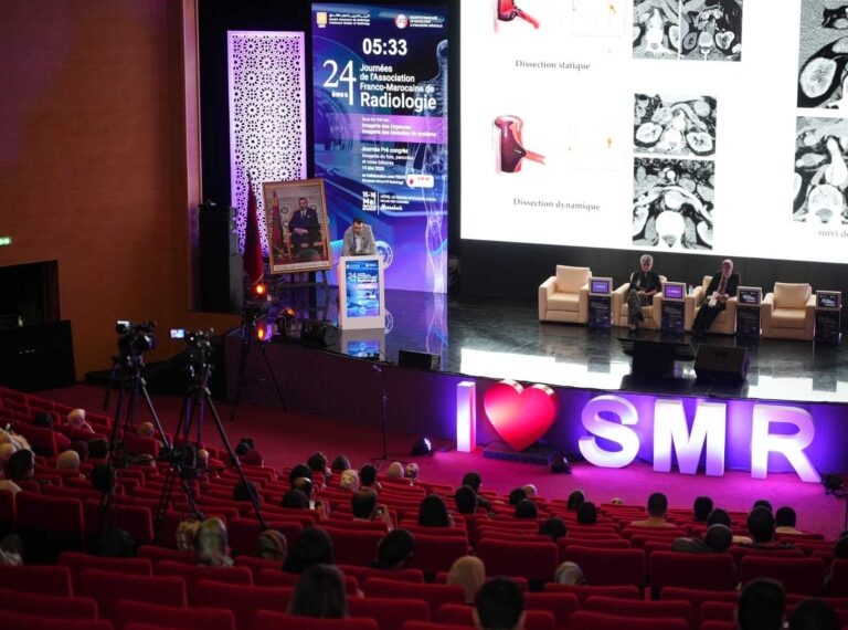 L&rsquo;intelligence artificielle au cœur des débats des journées franco-marocaines de radiologie à Marrakech