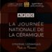 Casablanca accueille la première Journée nationale de la céramique au Maroc