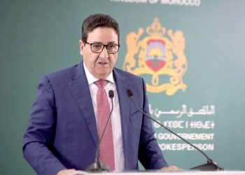 Abdessamad Kayouh Point de presse a l issue de la reunion hebdomadaire du Conseil de gouvernement