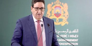 Abdessamad Kayouh Point de presse a l issue de la reunion hebdomadaire du Conseil de gouvernement