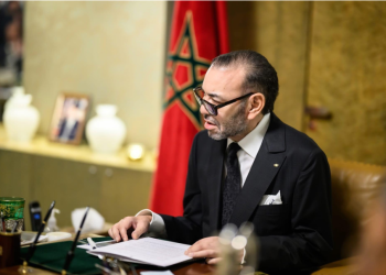 Le roi Mohammed VI condamne l&rsquo;agression iranienne contre Bahreïn