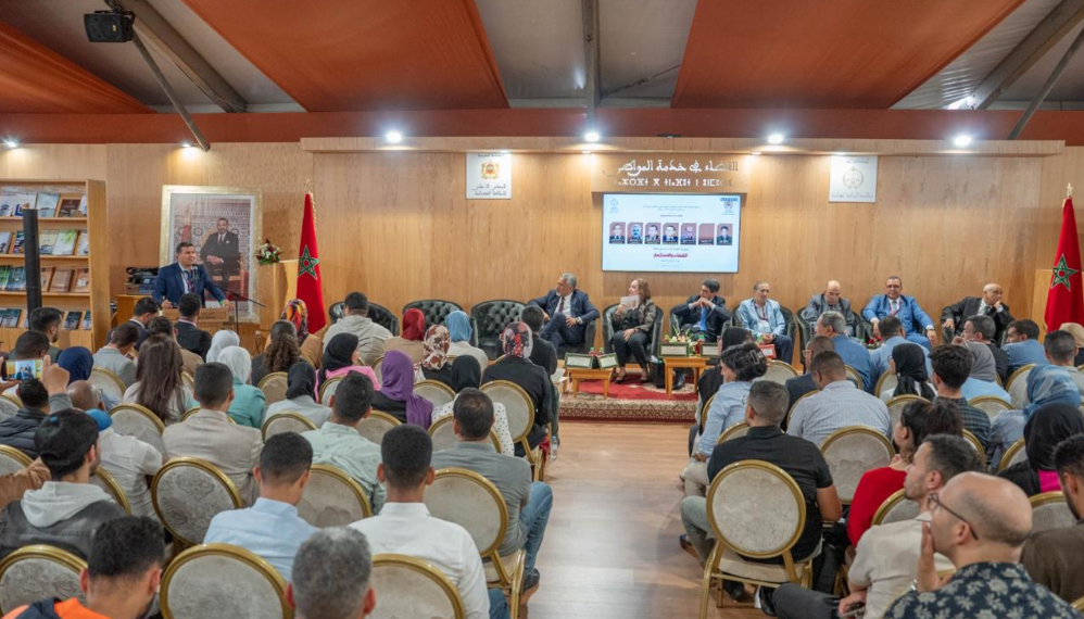 Le rôle de la justice dans les débats du salon du livre à Rabat