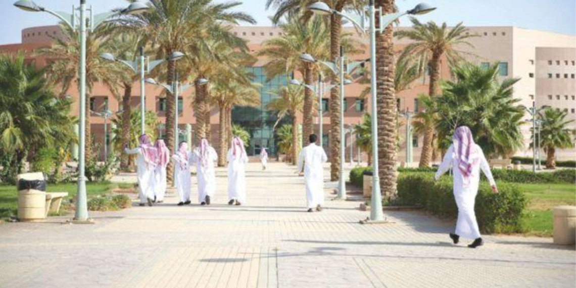 L&rsquo;Arabie Saoudite propose des bourses d&rsquo;études gratuites aux étudiants marocains