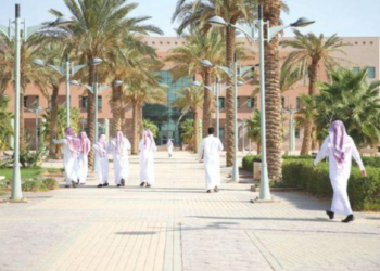L&rsquo;Arabie Saoudite propose des bourses d&rsquo;études gratuites aux étudiants marocains