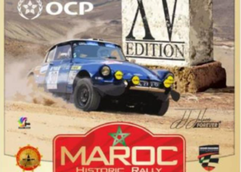 Le Rallye du Maroc : 15e édition avec un parcours de 1500 km et des participants internationaux.