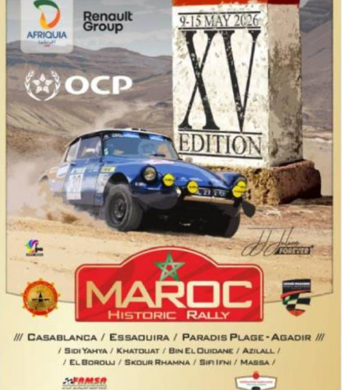 Le Rallye du Maroc : 15e édition avec un parcours de 1500 km et des participants internationaux.