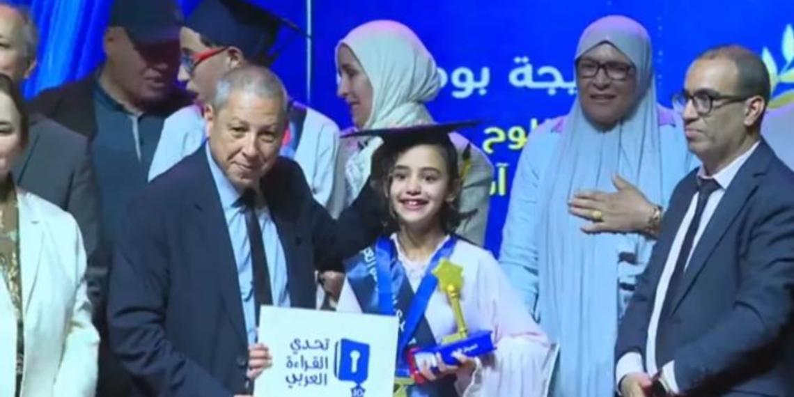 Khadija Boumlik couronnée championne du Maroc au « Défi de la lecture arabe » et finaliste à Dubaï