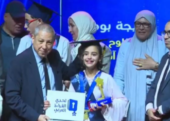 Khadija Boumlik couronnée championne du Maroc au « Défi de la lecture arabe » et finaliste à Dubaï