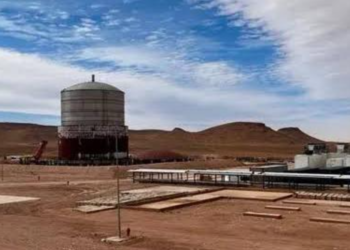 Le Conseil des conseillers approuve la transformation du Bureau des hydrocarbures en société par actions