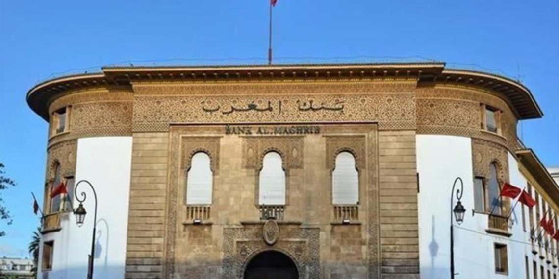 Akhannouch nomme six nouveaux membres au conseil de Bank Al-Maghrib