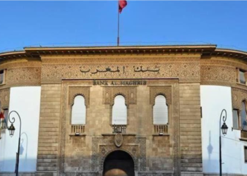 Akhannouch nomme six nouveaux membres au conseil de Bank Al-Maghrib