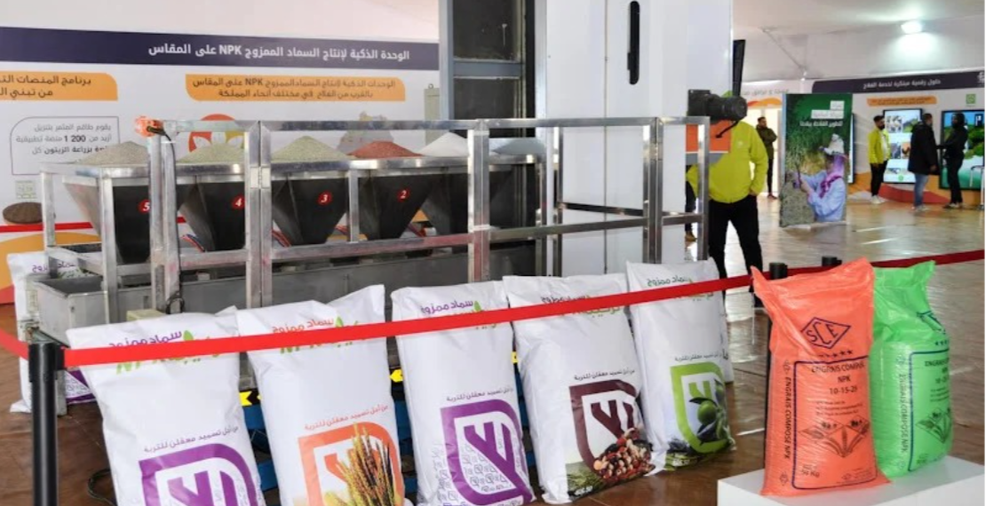 Le Maroc s&rsquo;impose comme le deuxième fournisseur d&rsquo;engrais au Brésil en avril