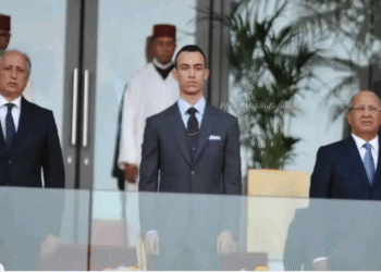Le Prince Héritier Moulay Hassan inaugure le Forum Mohammed VI d&rsquo;athlétisme à Rabat