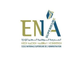 ENSA